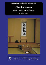 Close Encounters With The Middle Game