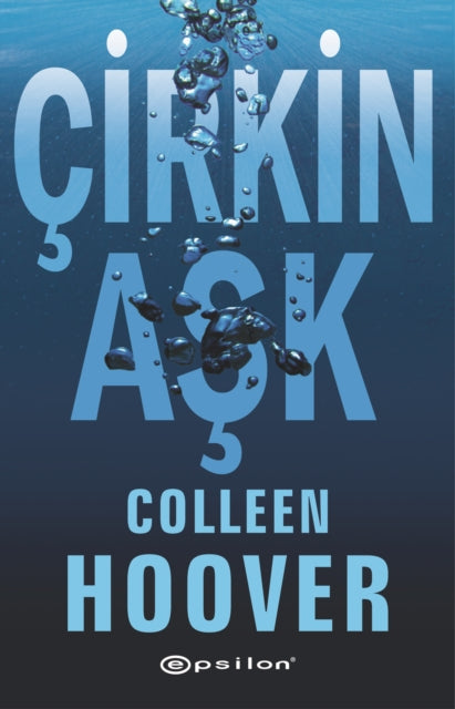 Cirkin Ask By Hoover, Colleen