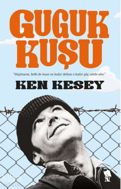 Guguk Kusu By Kesey, Ken