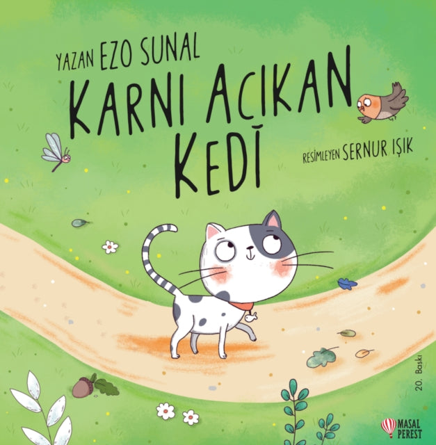 Karn Ackan Kedi By Sunal, Ezo