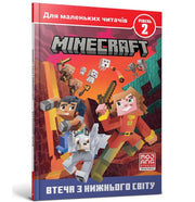 Minecraft Escape From The Nether