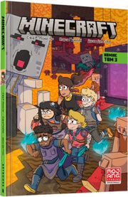 Minecraft Volume 3