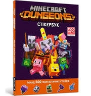 Minecraft Dungeons Sticker Book