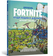 Fortnite Official Where Did Jonesy Go Se