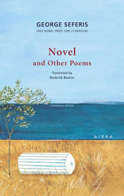 Novel & Other Poems