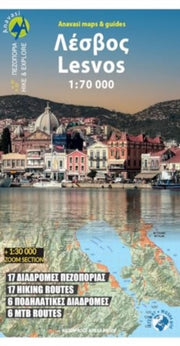 Lesvos Map