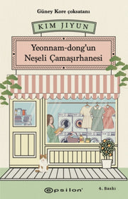 Yeonnamdongun Neseli Camasrhanesi By Jiyun, Kim