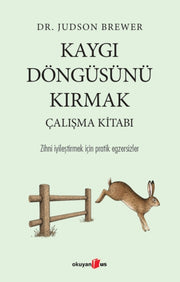 Kayg Dngsn Krmak Alma Kitab By Brewer, Judson