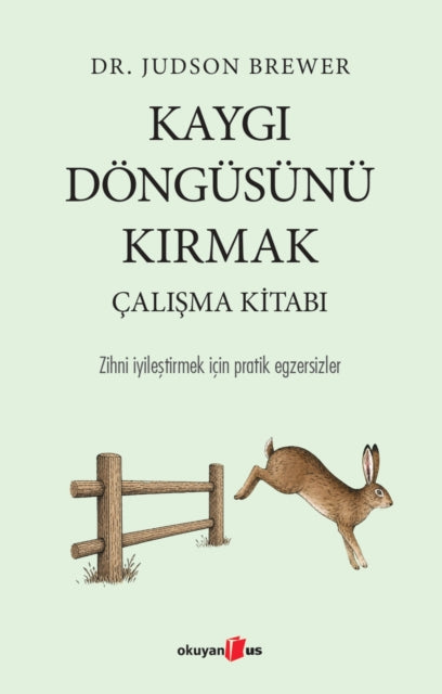 Kayg Dngsn Krmak Alma Kitab By Brewer, Judson