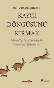 Kayg Dngsn Krmak By Brewer, Judson