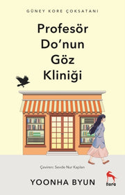Profesor Donun Goz Klinigi By Byun, Yoonha