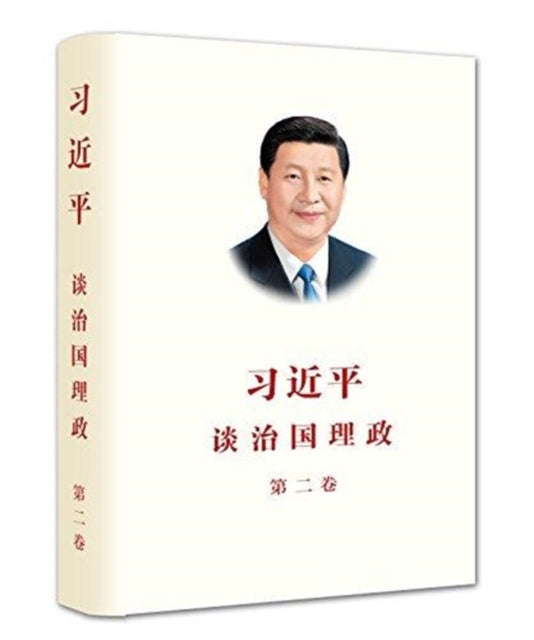 Xi Jinping The Governance Of China Ich