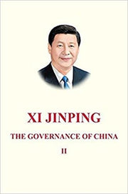 Xi Jinping The Governance Of China Ii By Jinping Xi