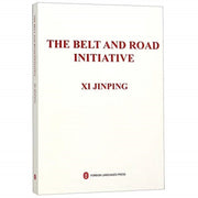 Belt & Road Initiative