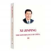 Xi Jinping The Governance Of China Iii By Unknown