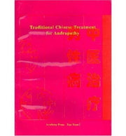 Traditional Chinese Treatment For Androp
