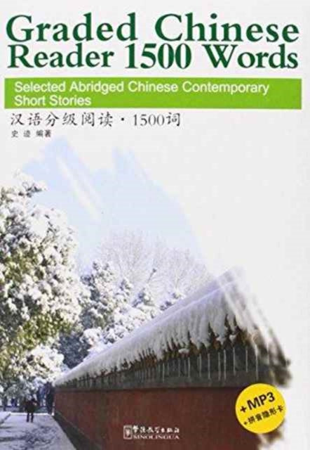 Graded Chinese Reader 1500 Words Selecte