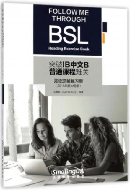 Follow Me Through Bsl Reading Exercise B