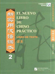 El Nuevo Libro De Chino Practico Vol2 Li