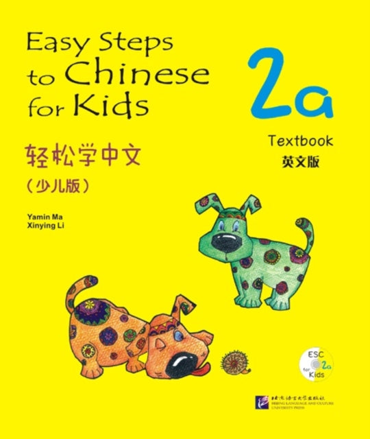 Easy Steps To Chinese For Kids Vol2a Tex