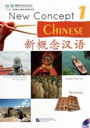New Concept Chinese Vol1 Book Cd