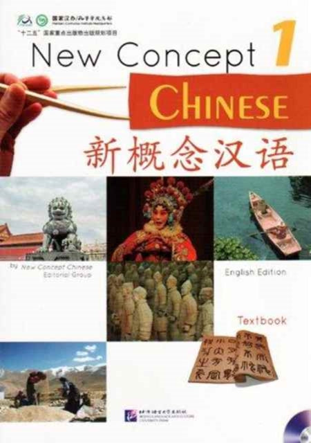 New Concept Chinese Vol1 Book Cd
