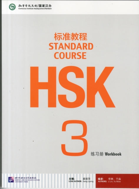 Hsk Standard Course 3 Workbook