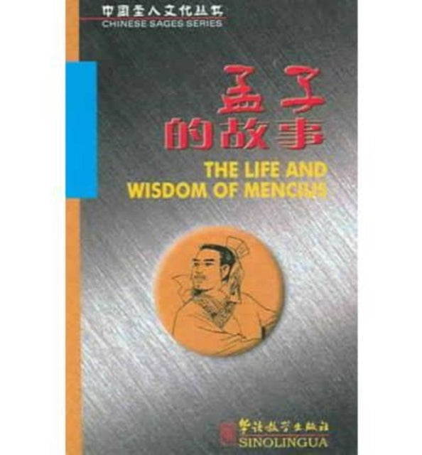 Life & Wisdom Of Mencius