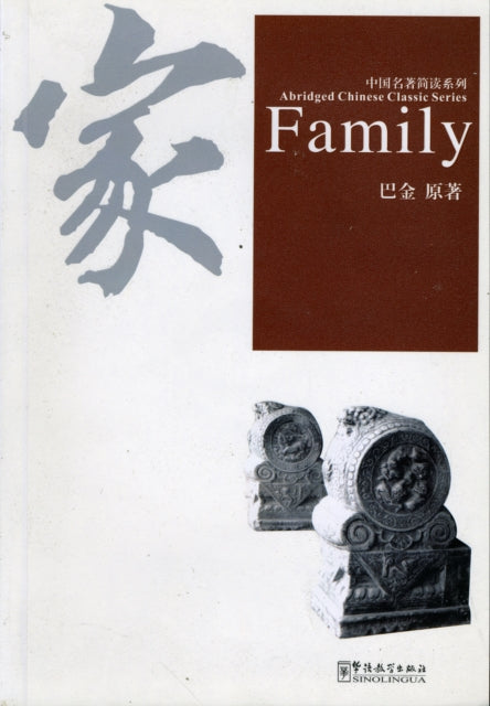 Family 2nd Edition With Free Mp3