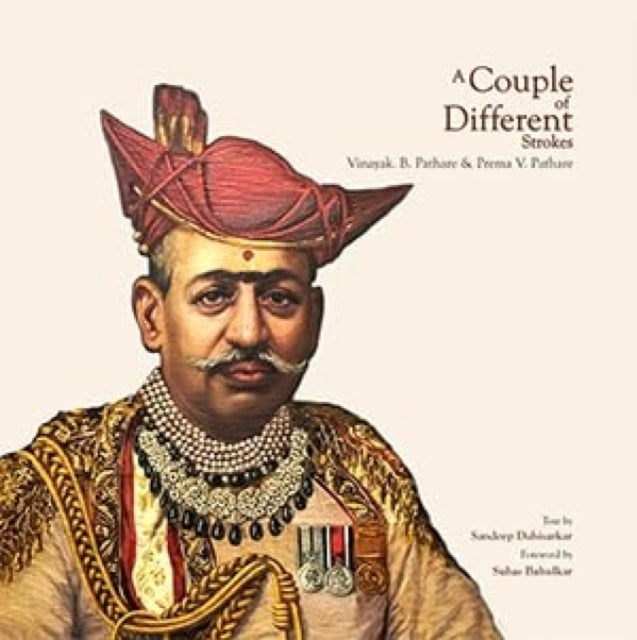 Couple Of Different Strokes By Vinayak, Sandeep Dah