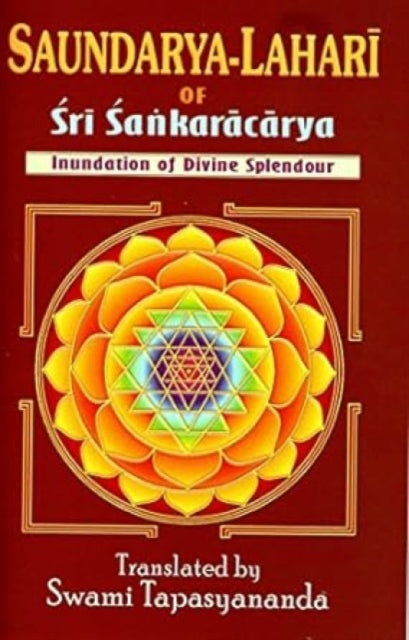 Saundarya Lahari By Swami, Tapasyananda