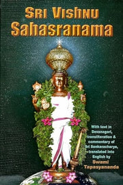 Visnu Sahasranama By Tapasyananda, Swami