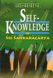 Selfknowledge By Swami, Nikhilananda