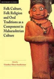 Folk Culture Folk Religion & Oral Tradit By Sontheimer, Gunther-