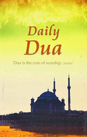 Daily Dua