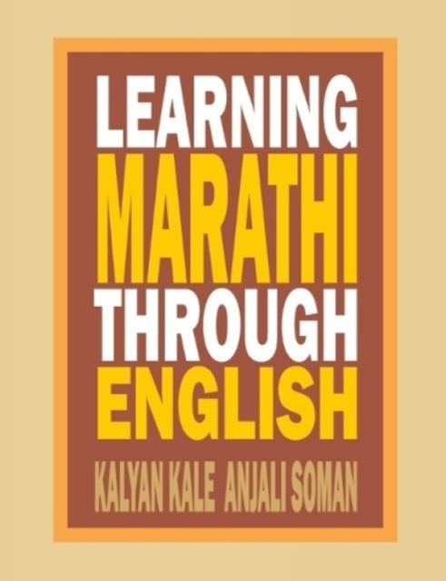 Learning Marathi Through English By Dr. Kale, Kalyan