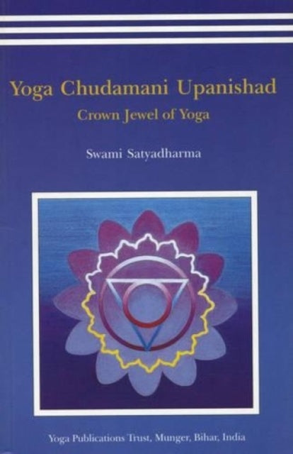 Yoga Chudamani Upanishads