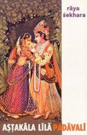 Astakala Lila Padavali By Sekhara, Kavi Raya