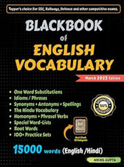 Blackbook Of English Vocabulary By Gupta, Nikhil