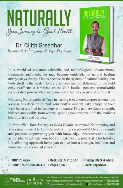 Naturally By Sreedhar, Cijith