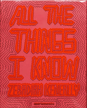 All The Things I Know