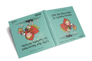 Little Red Riding Hood La Caputxeta Verm By Gallardo Sanchez, Pe