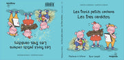 Les Trois Petits Cochons Los Tres Cerdit