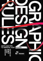 Graphic Design Rules By Meihuan, Chen