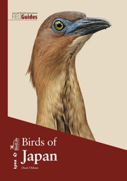 Birds Of Japan By Chikara