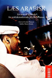 Laes Arabisk Arabic