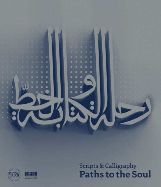 Scripts & Calligraphy