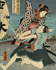 Utamaro Hokusai Hiroshige