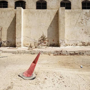 Genius Of The Place Al-bunt By Saudi Arabia Ministr