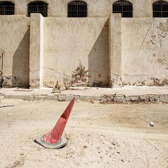 Genius Of The Place Al-bunt By Saudi Arabia Ministr